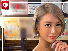 ホイホイサワー 2杯目　素人ホイホイZ・個人撮影・美少女・マッチングアプリ・ハメ撮り・素人・SNS・裏アカ・顔射・巨乳・美乳・むっつり・清楚　サンプル画像10